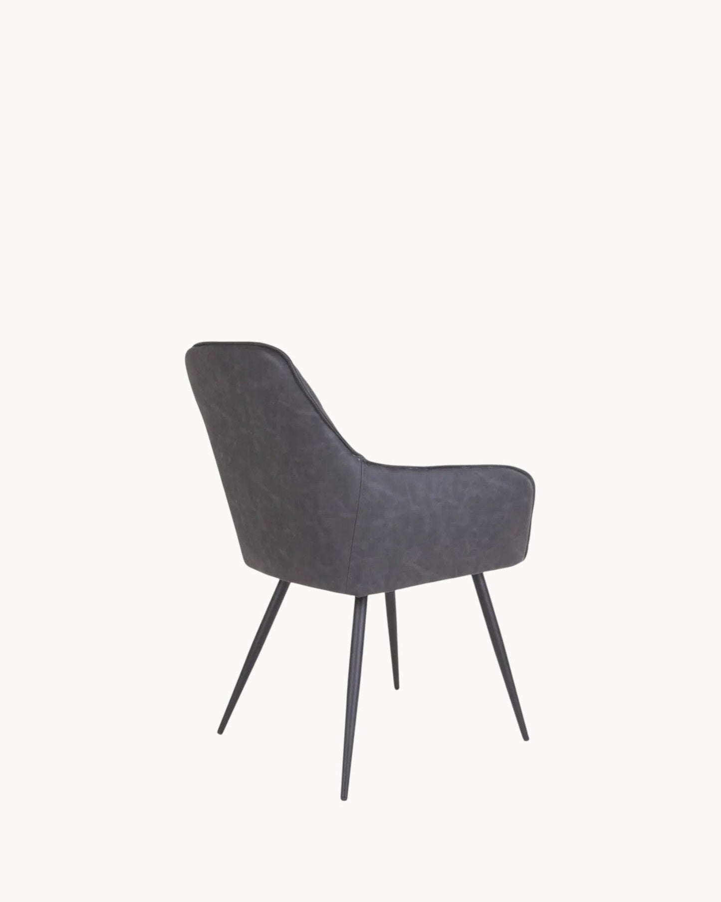 Dark Gray PU Leather Dining Chair with Black Metal Legs