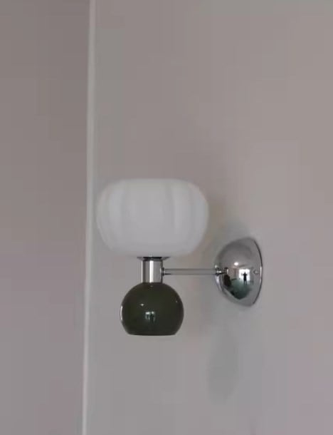 Aurora Bauhaus Bedside Wall Lamp for Bedroom